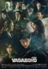 5 Daftar Drama Korea Bergenre Action yang Menegangkan!