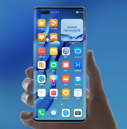 Huawei Rilis HarmonyOS Terbaru Saingi HyperOS