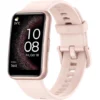 Huawei Device Indonesia mengguncang pasar dengan memperkenalkan Huawei Watch Fit Special Edition