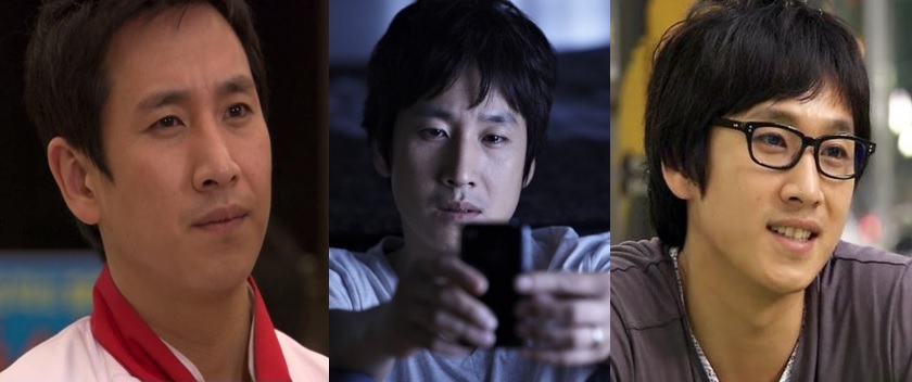 Daftar drama populer Lee Sun Kyun.