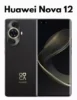 Huawei Nova 12 Series, Pesaing Berat iPhone 15!