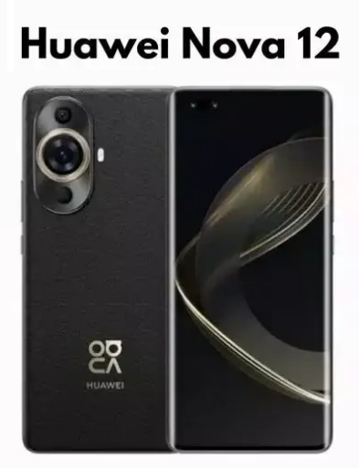Huawei Nova 12 Series, Pesaing Berat iPhone 15!